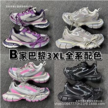 �羳��Ʒ����ԭ�S��ԭ����3XL�ϵ�Ь�͹����f���e���ߺ����Ů�\