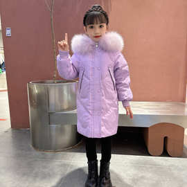 2025新款女童羽绒服儿童中长款加厚洋气中大童白鸭绒保暖冬装外套