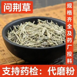 ���G ������,�ӹǲ�,���G�� ��ș��ľ�\�Ɔ��G��ȫ�� ֧��ș�z