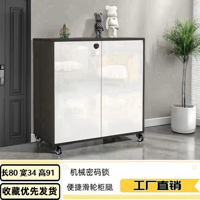 콤비네이션 자물쇠 + 범용 휠 + 두꺼운 후면 패널( 0.8m )