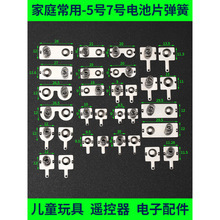 7̖�����B��5�b����늳��_�P��Ƭ���̖��ߏ��ɉ��s������ؓ�A��