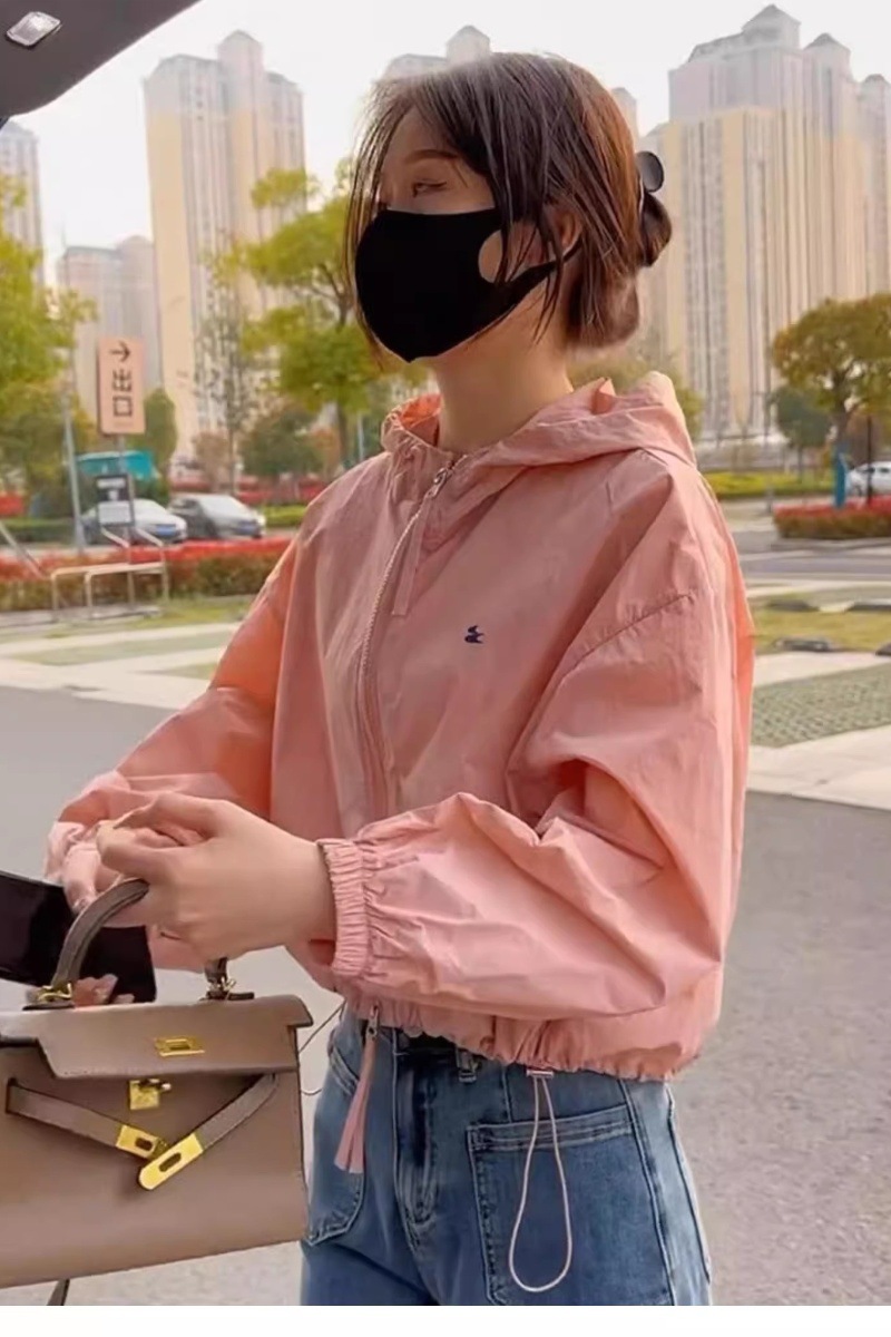 핑크 [단층 자외선 차단복]