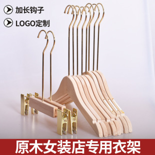 ԭľɫ�o����b�ꌍľ�¼����l�����o��ľ�^ľ�|��Ů�b�춨��