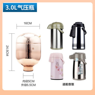 ?��ˮ3L��ˮƿđ2.5L������đů��đ���wđ���؉�đ�≺ƿ����