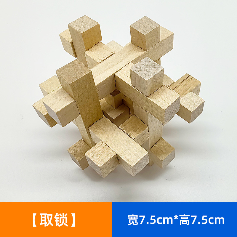 Luban Lock Kongming Lock Juego completo de juguetes de inteligencia de espiga y espiga educativos para niños Juguetes de desmontaje difíciles al por mayor