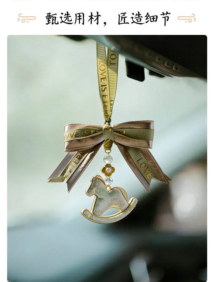 Bowknot Song Brocade Rocking Horse Car Pendant, New Chinese Style Internet Celebrity Goddess Creative Car Rearview Mirror Decoration Hanging Ornament