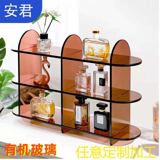 定制亚克力化妆品收纳架多种饰品功能桌面整理杯子香水置物架