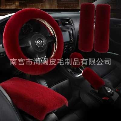 Steering wheel cover | Rex rabbit plush steering wheel cover - wine-red-six-piece-set-38cm