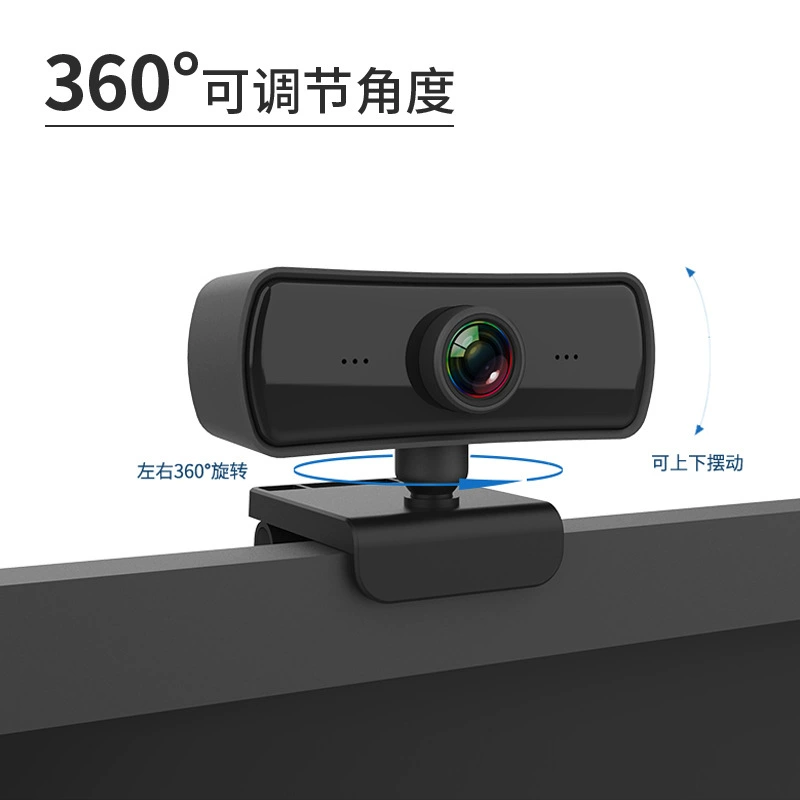 Ноутбук, CCTV камера, оптовая