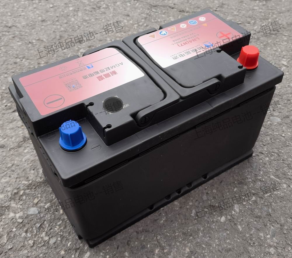 Agm Deco 6-Qf-80(800) Replacement Model for Windward 6-Qtfh-80 Battery 12V80Ah Start-Stop Battery