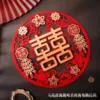 [鞭炮方喜1张]