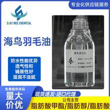 BëLϞӲ֬һ yƷˬ֬