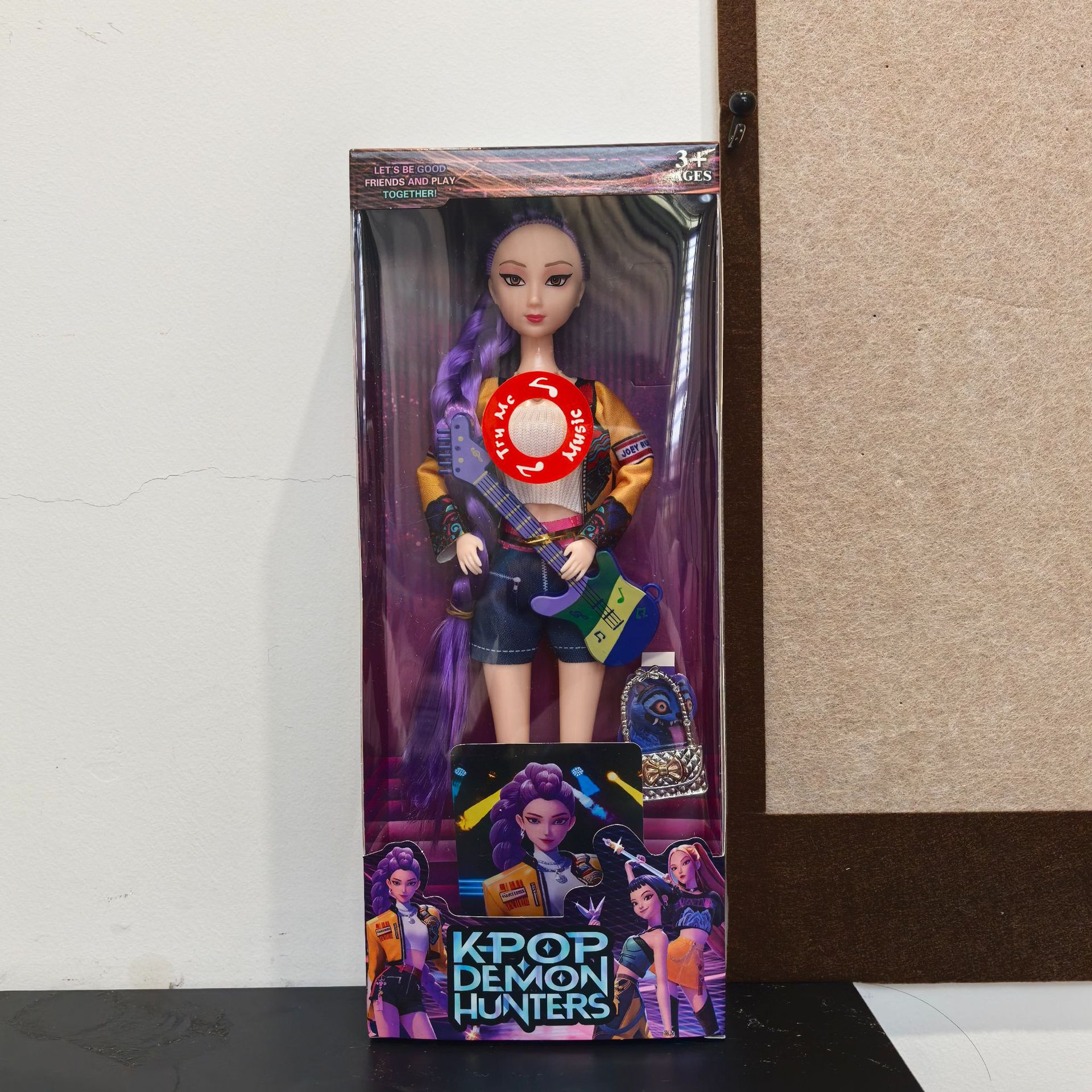 微信图片_20251203145858