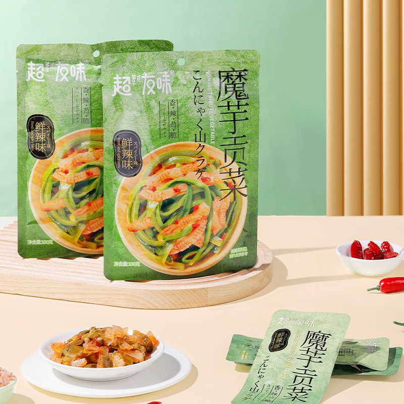 超友味魔芋贡菜开袋即食独立包装网红休闲零食香辣味下午茶下酒菜