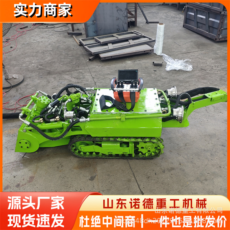 遥控自行走履带式市政下水道清淤机器人 河道淤泥清理机械设备