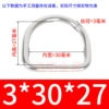3*30*27