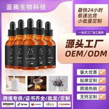 �羳��޹����10ml��Ȼֲ��ɢ�����ҾƵ���޹�C�ӝ����U��ʯ����