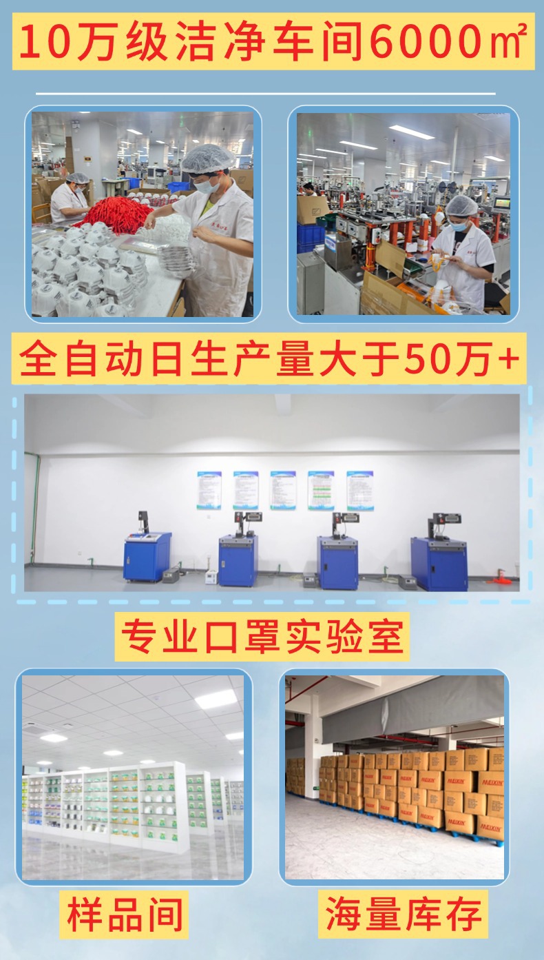 250303191199 上传 (2)