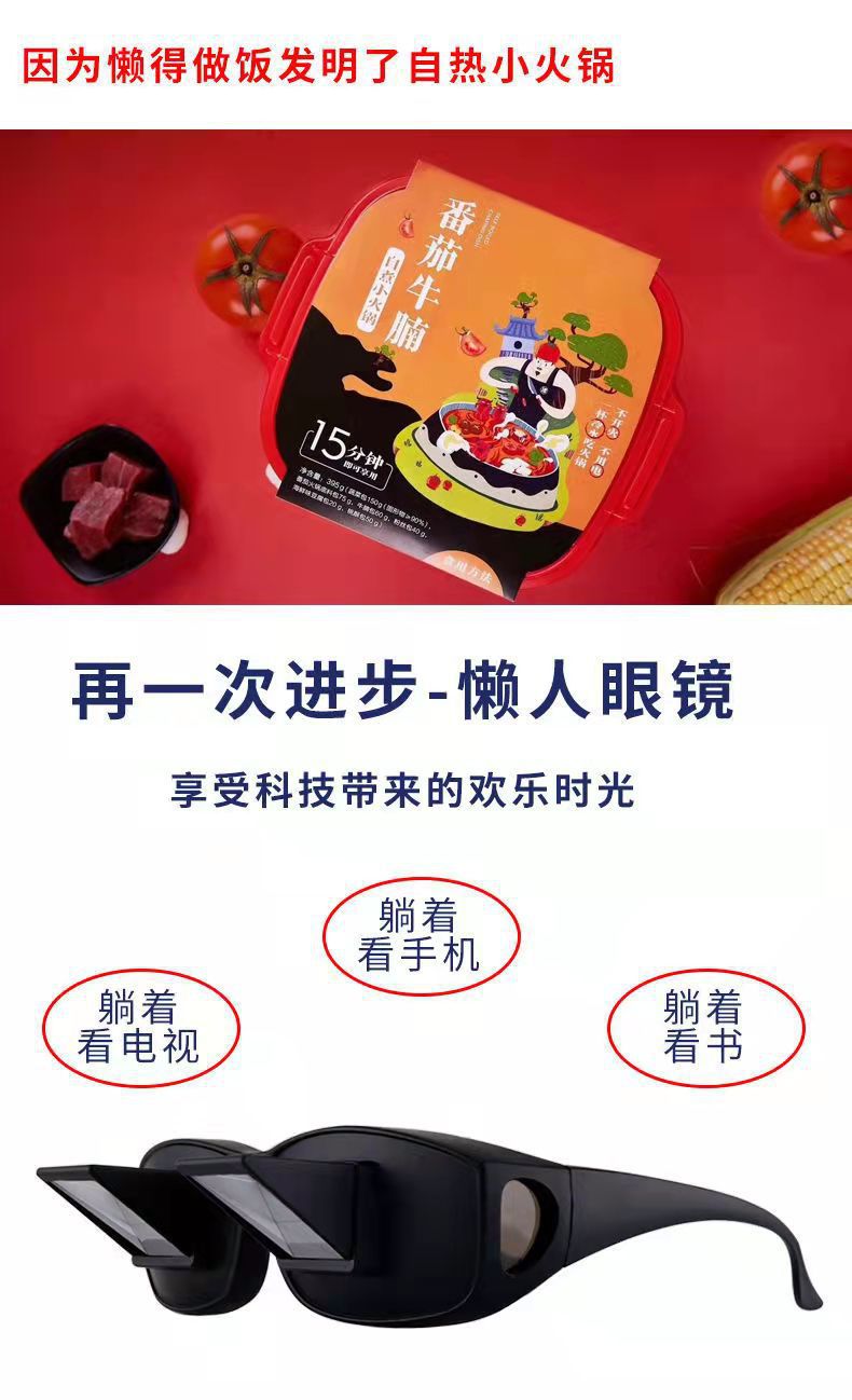 微信图片_202110060145071