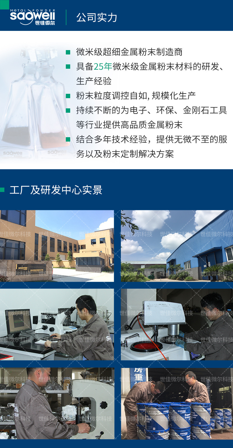 阿里巴巴优化版_03