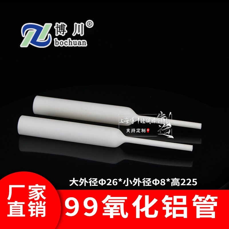 99մɹܸմɹܴСͷ侶մɹͨ͸մɹ