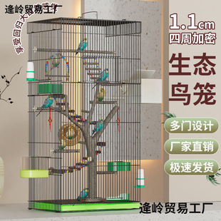 ���A���üӸ��W�^�B�\��̖�e����Ƥ���Pĵ�����B���˸��̖��ֳ�\