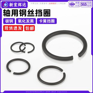 ̼��S��䓽z��Ȧ��ɫ�S����ֹ�ӭhGB895.2����C�̓��⿨�|Ȧ���h