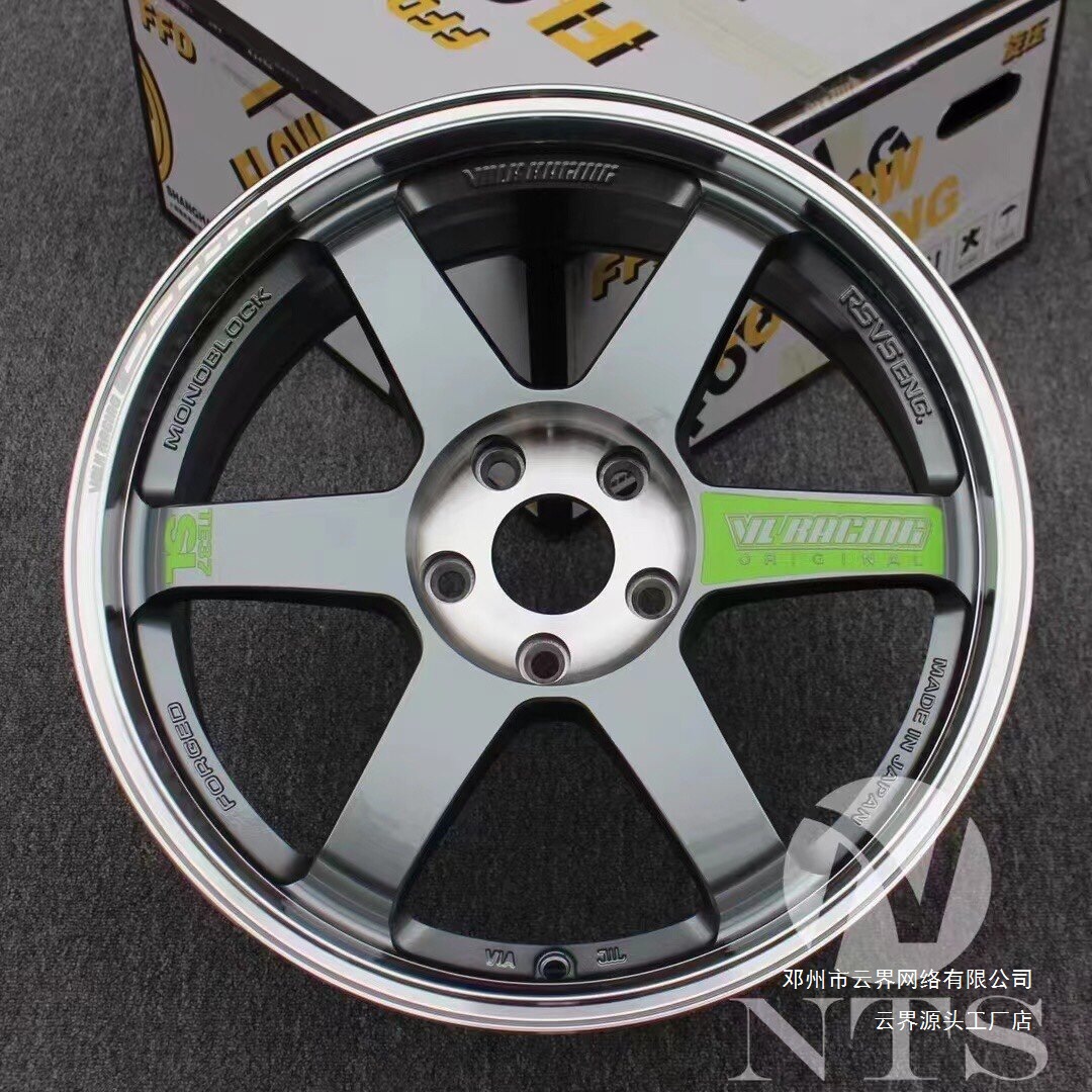 Yunjie 16/17/18/ 19inch Gt Spin-Cast Modified Wheels Are Suitable for Japanese, American, German, and Korean Car Models