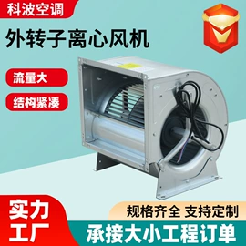 风机设备配件;风机盘管;通风机