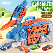 羳Ʒͯʳ܉܇ߺϽС܇к׃λЏ