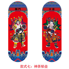 2024�����^�괺��С�T���T�N�ߙn���ꮋ���匚�P�����T���T�N��