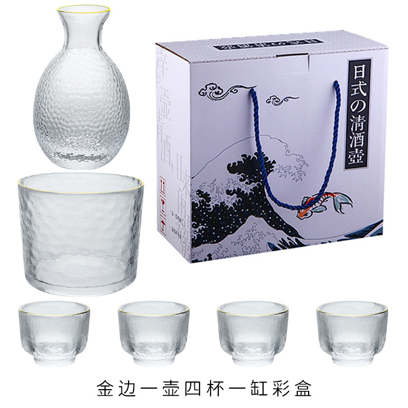 Phnom Penh, a pot, four cups, a jar and a color box
