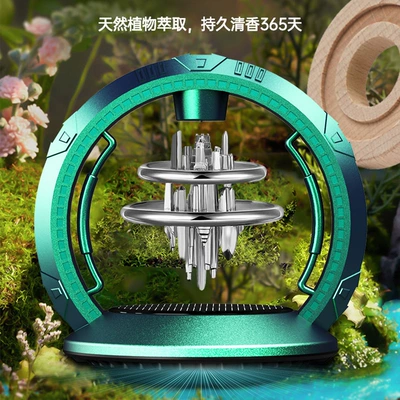 Sky City Car Perfume Solar Energy Car Aromatherapy Ornaments Car Central Console Seat Fragrance Decoration Supplies (Perfplant seat) - city-of-solar-sky-green-silver-cologne