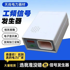 其他坠落防护;安全带;滑轮