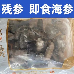 ��ʳ�������κ���̎�����B�̅��|�����]