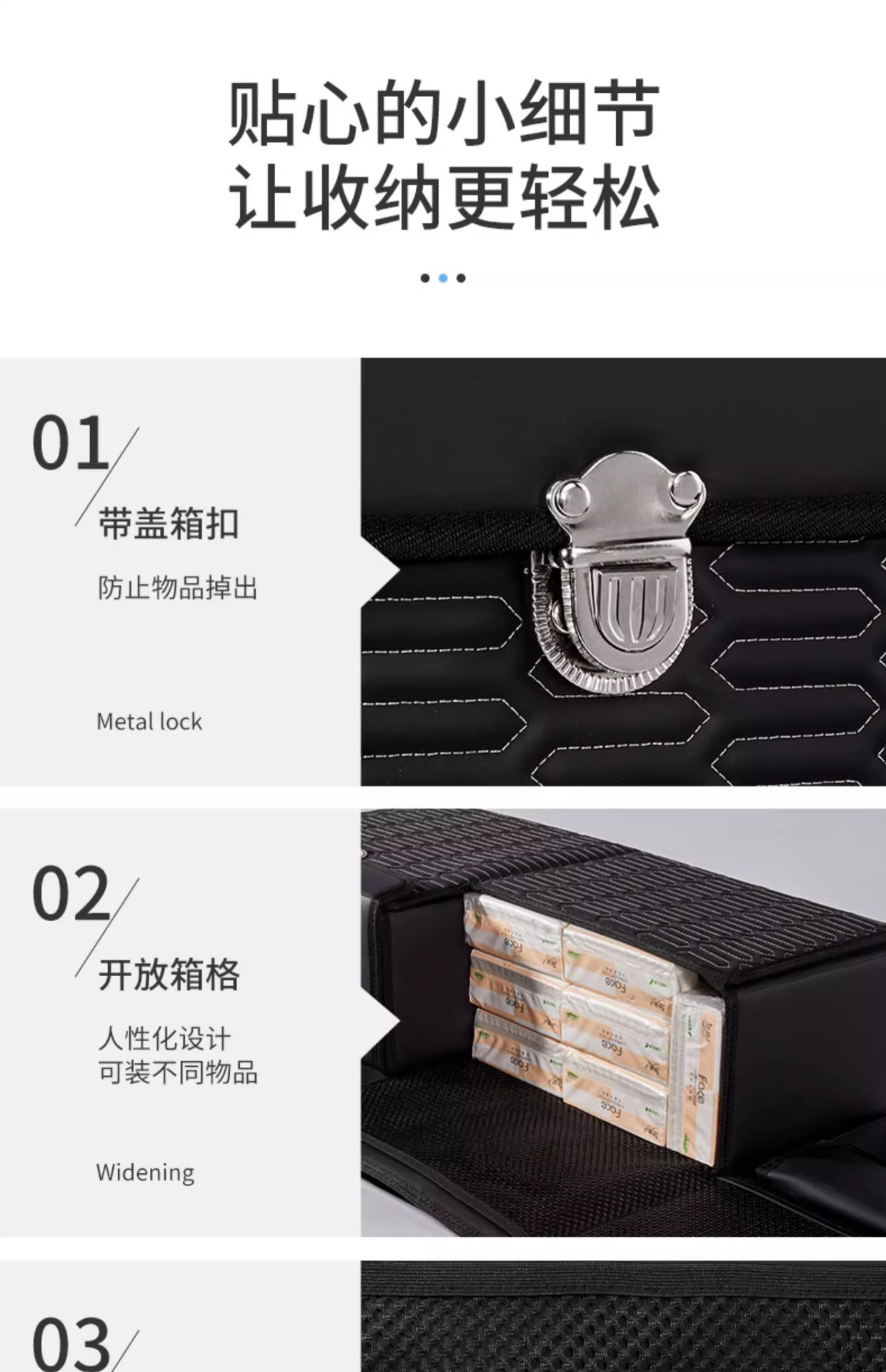 Car Trunk Organizer SUV Storage Box Car Interior Accessories