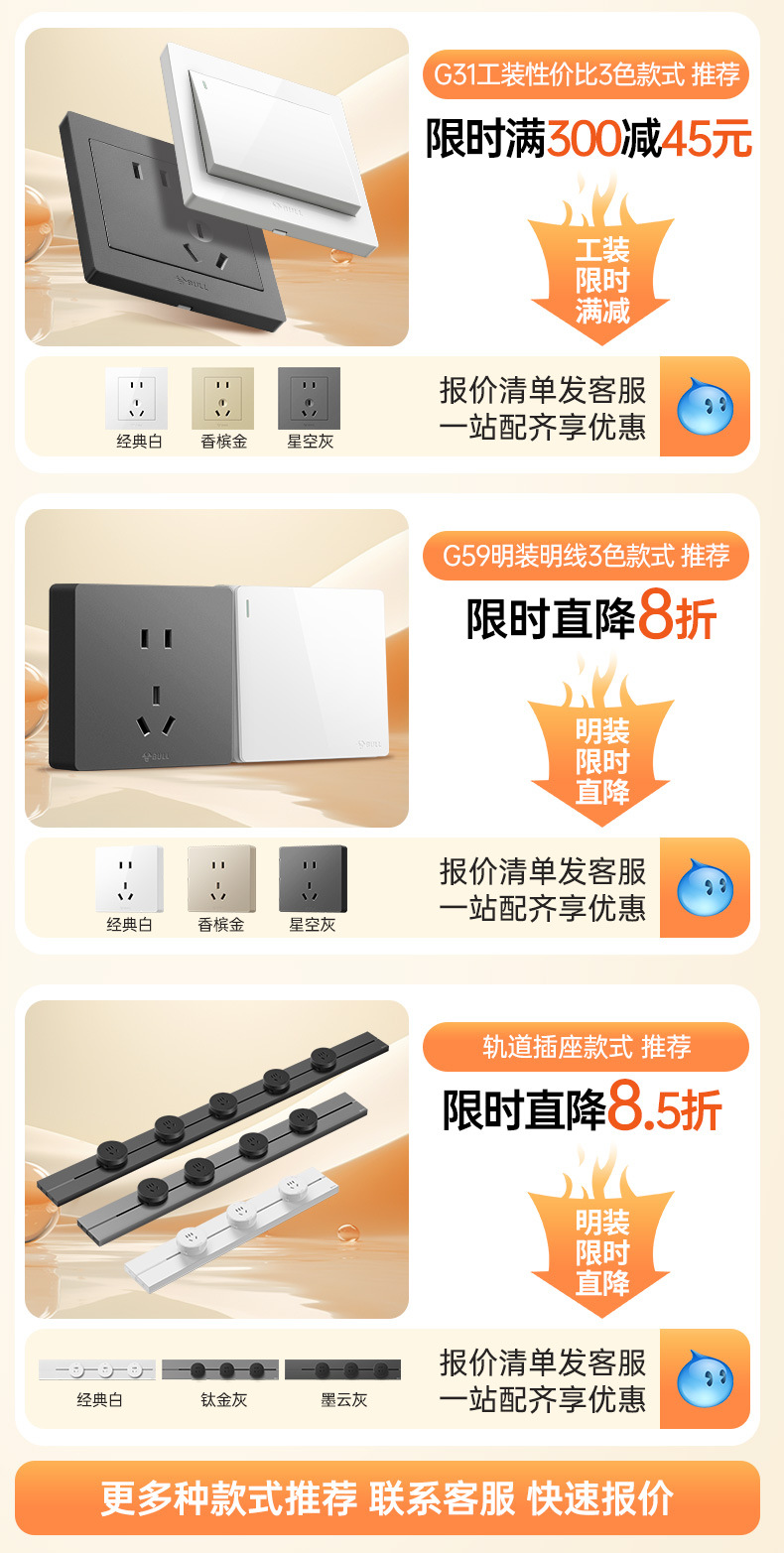 关联_01.jpg
