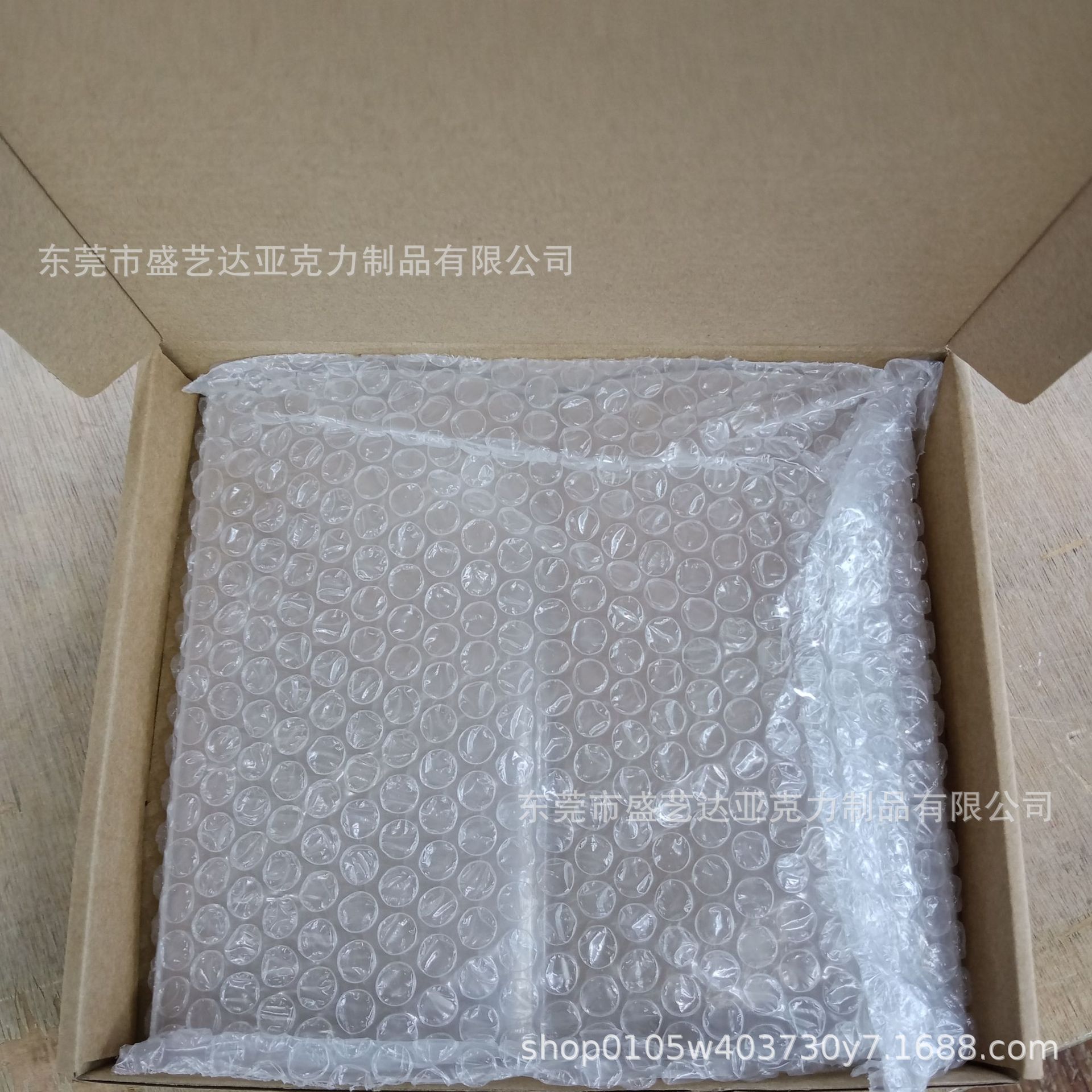 微信图片_20240425171637