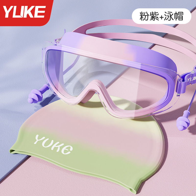 新しい子供用大型フレームスイミングゴーグル防曇カラフルな高精細屋外水泳用品メガネスイミングゴーグルダイビングゴーグル機器|undefined