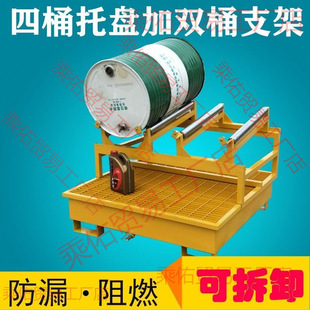 ��Ͱ���üܹ��S����Ͱ�̶�֧����й©�м܏U��й©�����бP��