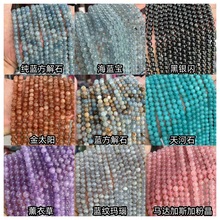 �S��ֱ�N  ��Ȼ�߶ˈA�� �Ʒ���DIY�ִ������  ���Ʒ���l