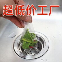 ��ˮ�ښ����^�V������ 30ֻ/100ֻ�����������ˮ�� ˮ��ˮ�д��W