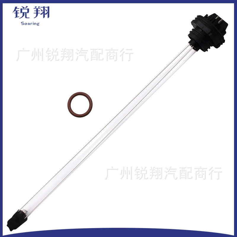 УФ-лампа 602805