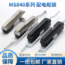 MS840-1P����ߵ͉����ƙ�����B�U�ims848��늘��T�iͨӍ�� 5G�i