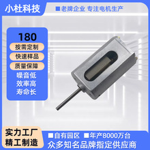 180늙CСͳøD΢늙C늄܇wC|mR_