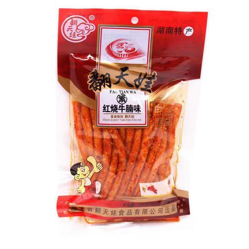 Wholesale Fentianwa Spicy Noodles 136g Beef Tendon Flavor Spicy Snack Food Wholesale Dropshipping