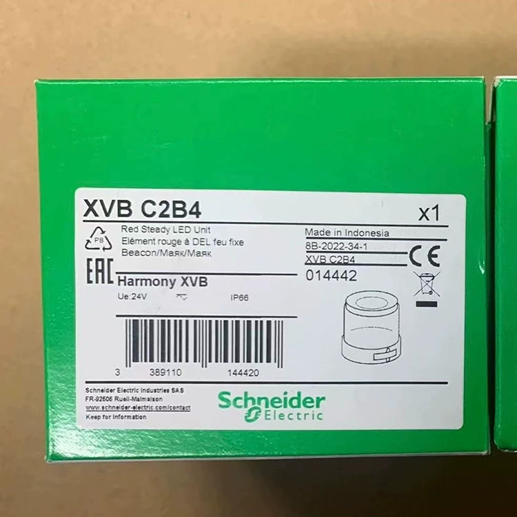 XVBC2B3/XVBC2B4/XVBC2B5/XVBC2B6/XVBC2B7/XVBC2B8 новый оригинальный подлинный