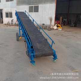 橡胶皮带多用途皮带输送机裙板挡板食品装车机小型上料机图片