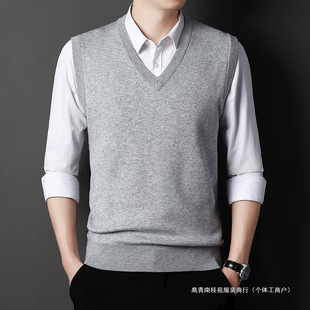 Autumn and Winter Men's V Neck Vest Thickeneded Vest Men's Vest Sweater Middle-Aged Business Inner Cardigan Dad Wear