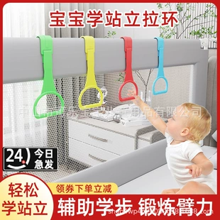 Изучение игры Ла Нала кольцо Фанг Baby Station Ring Tong Ring Bed Bed Bed Bed Babies Siege Step Steading Ring Hand Hand toys